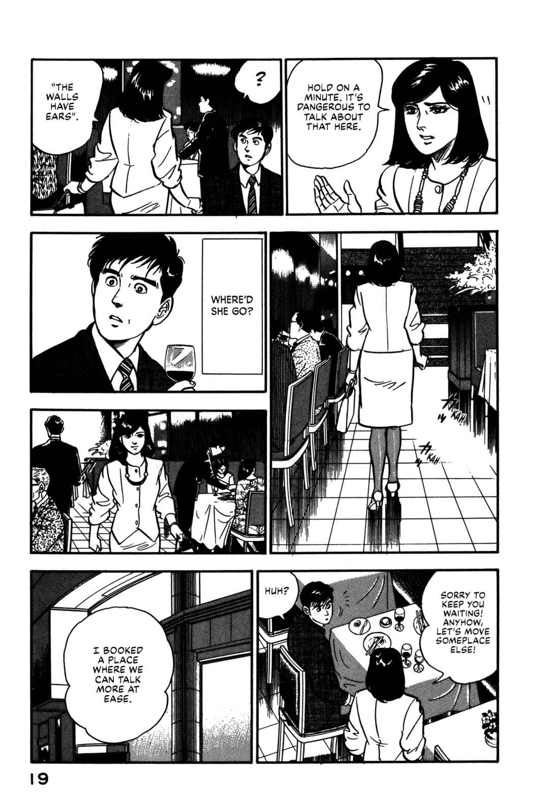Page 25 Chapter 65 Section Chief Shima Kōsaku