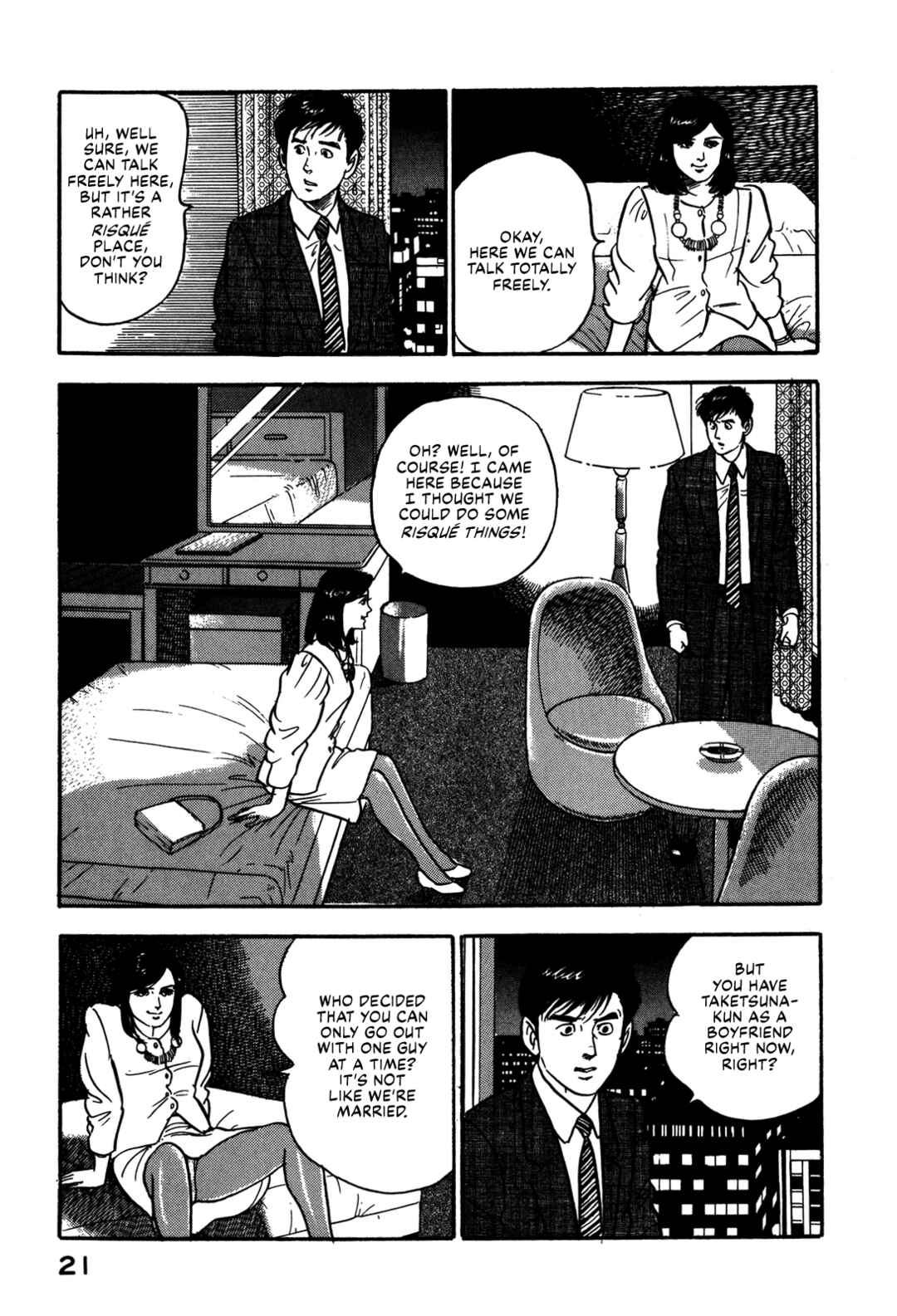 Page 27 Chapter 65 Section Chief Shima Kōsaku
