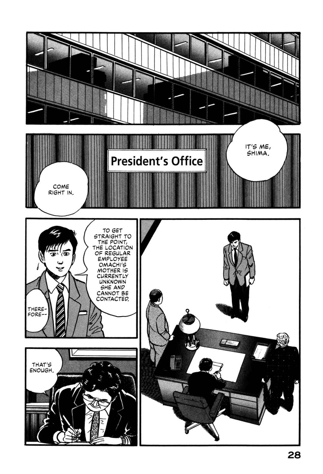 Page 34 Chapter 65 Section Chief Shima Kōsaku
