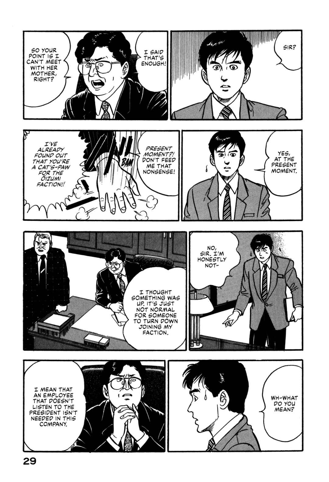 Page 35 Chapter 65 Section Chief Shima Kōsaku