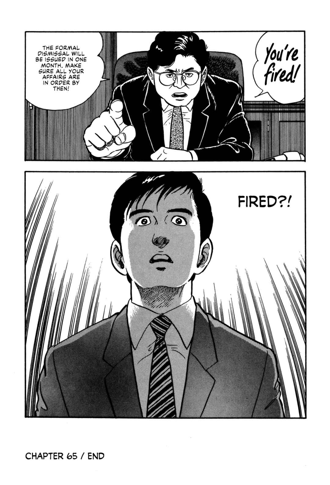 Page 36 Chapter 65 Section Chief Shima Kōsaku