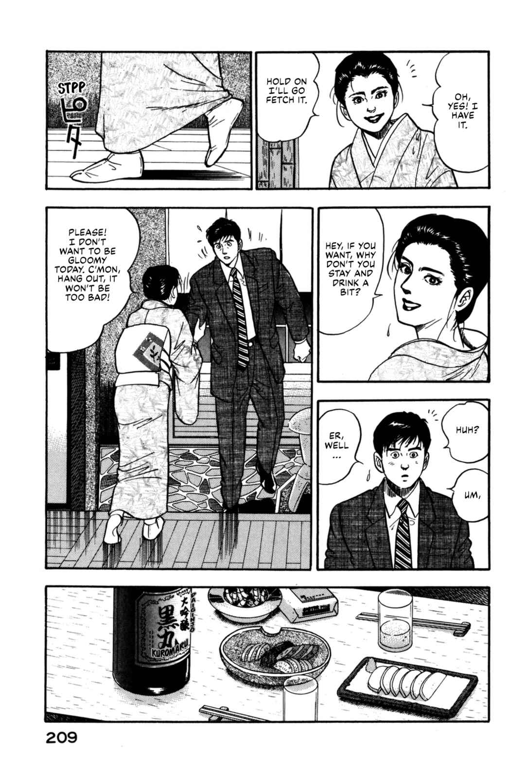 Page 21 Chapter 130 Section Chief Shima Kōsaku
