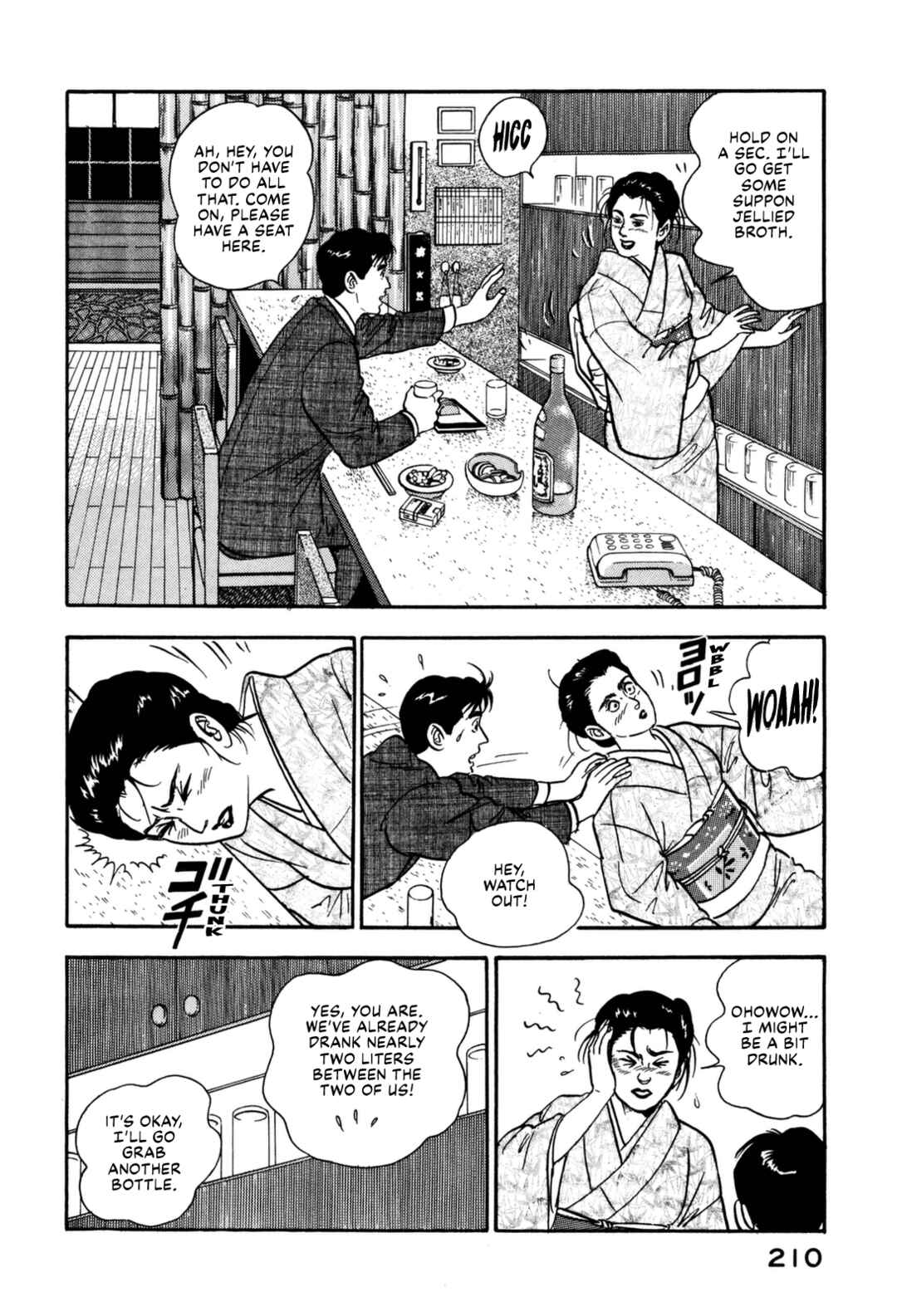 Page 22 Chapter 130 Section Chief Shima Kōsaku