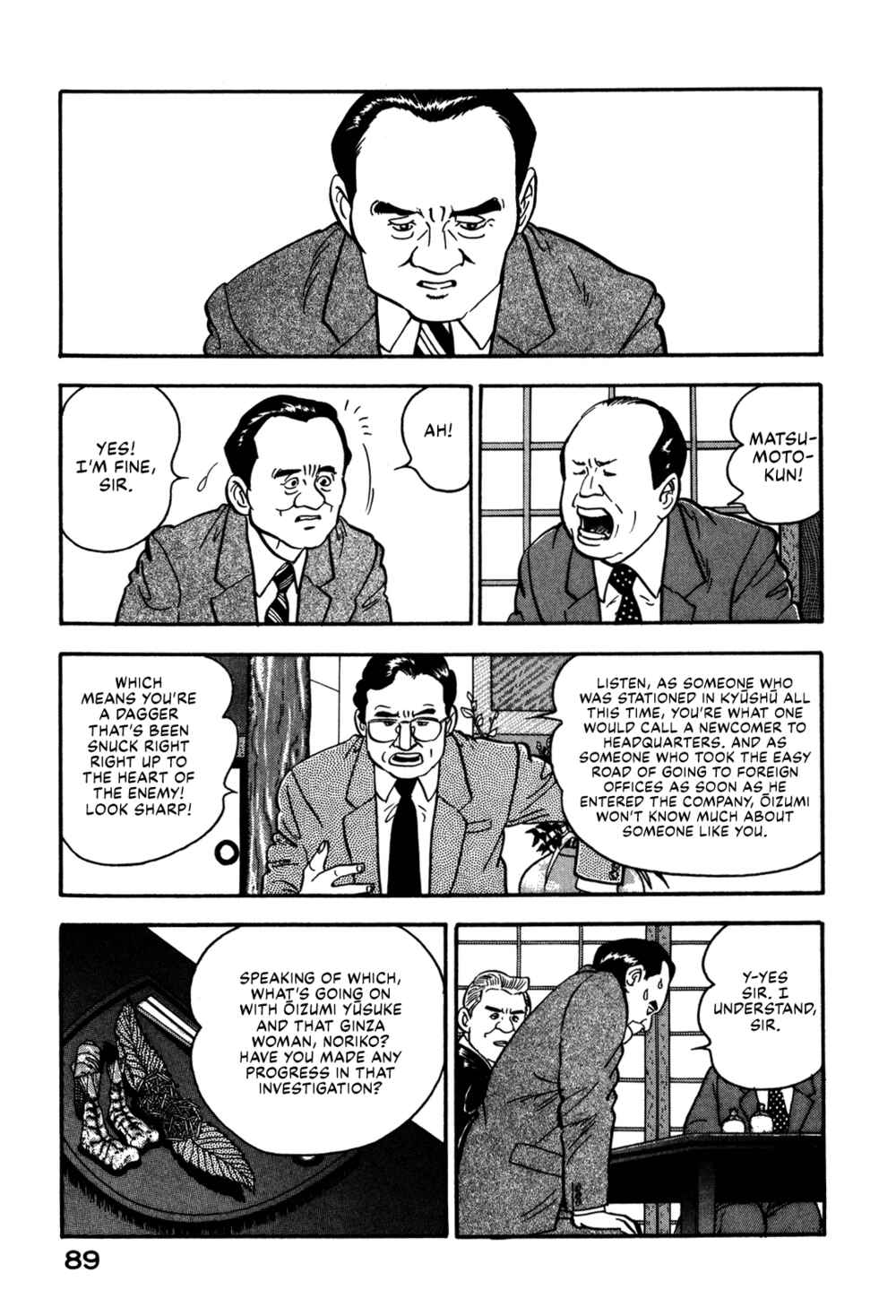 Page 5 Chapter 50 Section Chief Shima Kōsaku