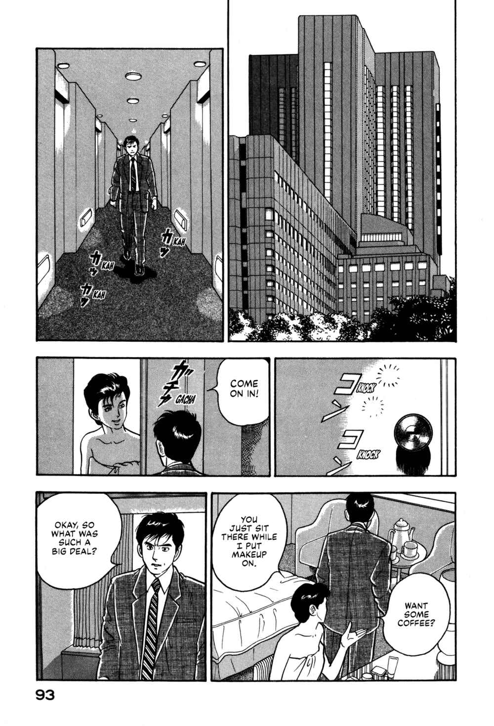 Page 9 Chapter 50 Section Chief Shima Kōsaku