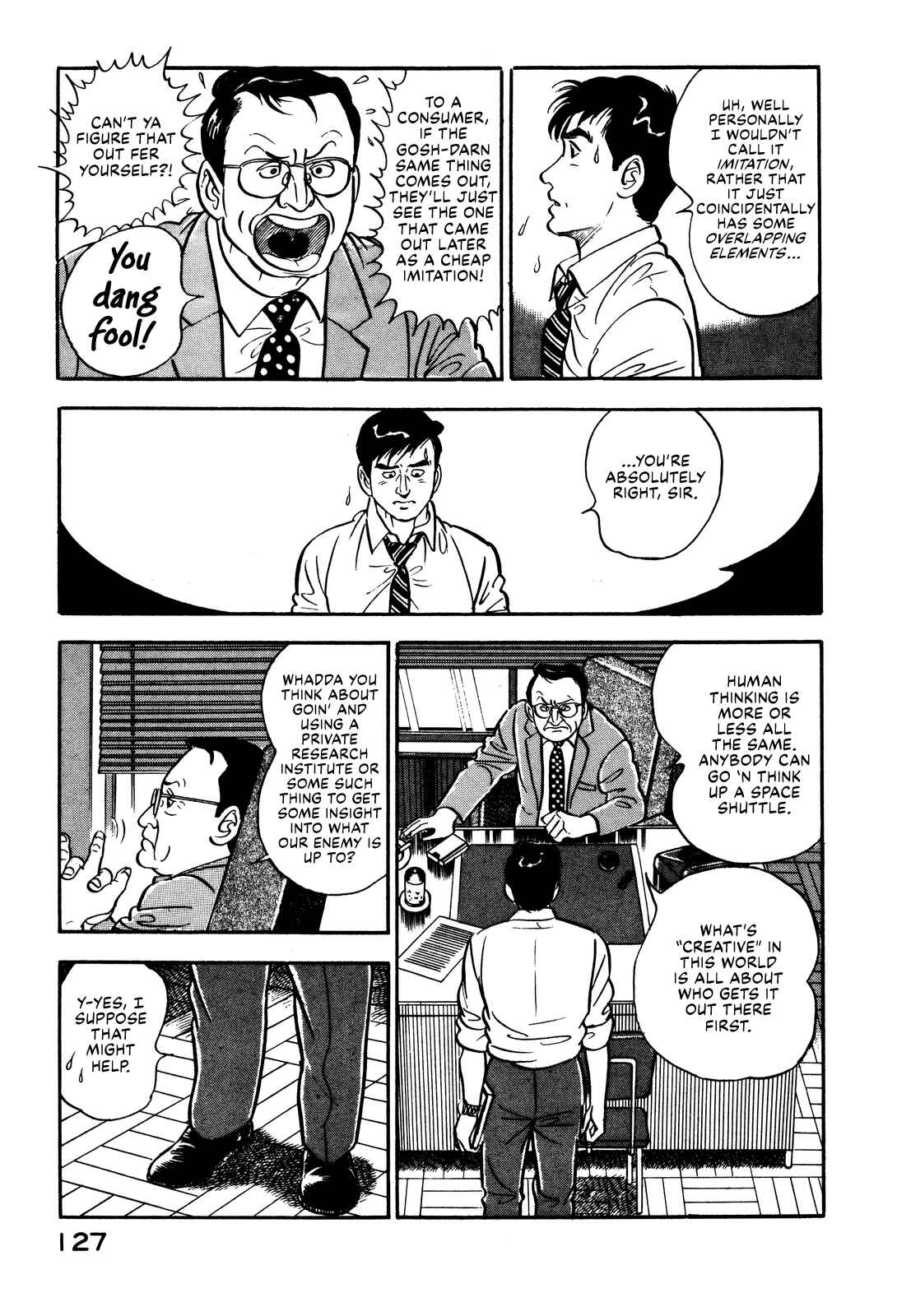 Page 5 Chapter 5 Section Chief Shima Kōsaku