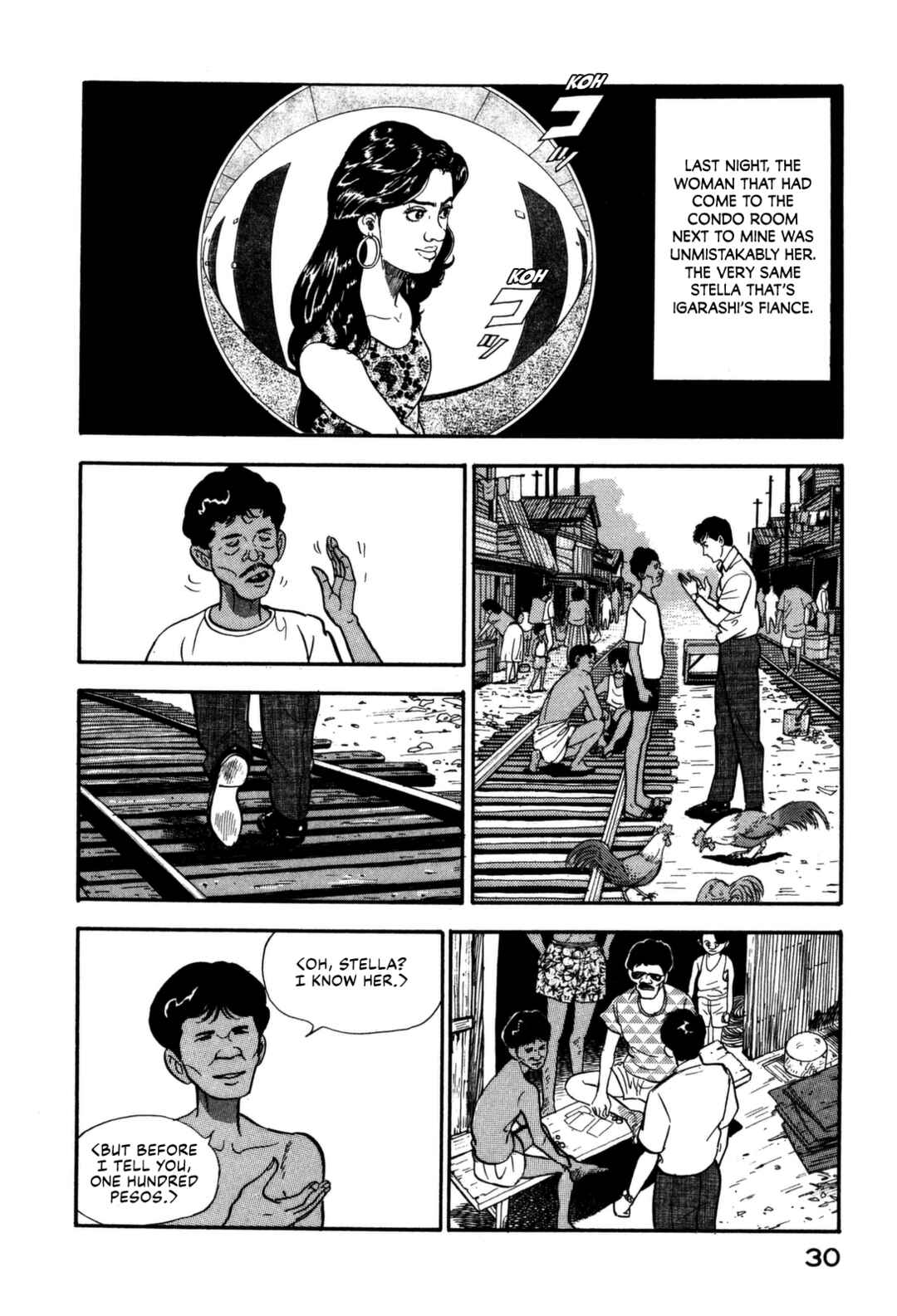 Page 10 Chapter 100 Section Chief Shima Kōsaku