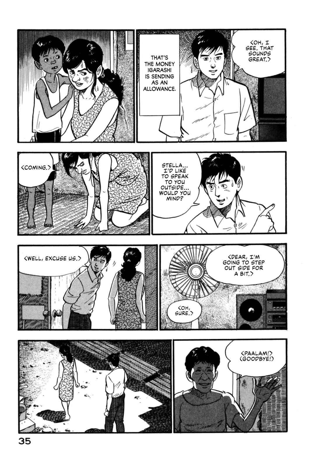 Page 15 Chapter 100 Section Chief Shima Kōsaku