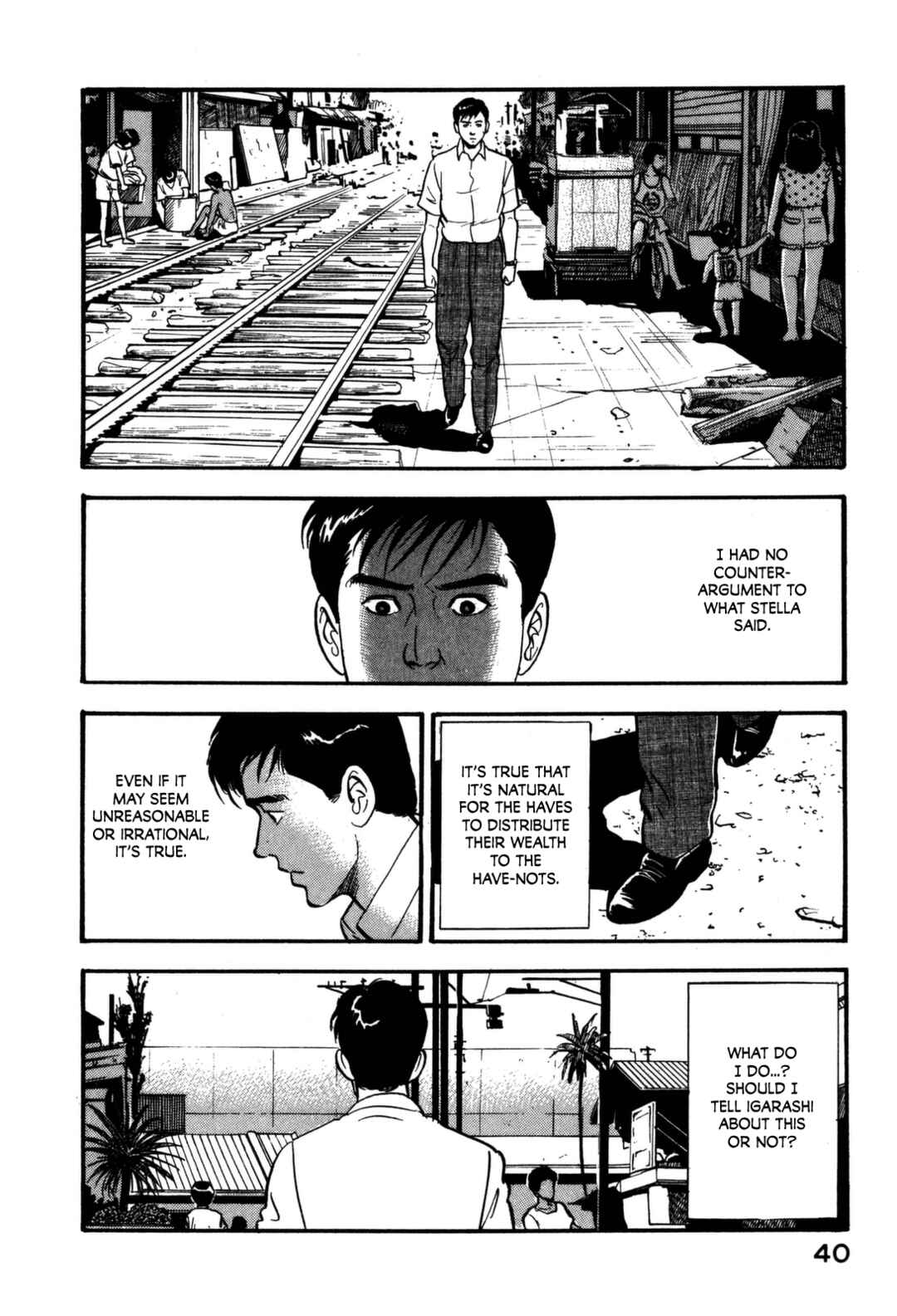 Page 20 Chapter 100 Section Chief Shima Kōsaku