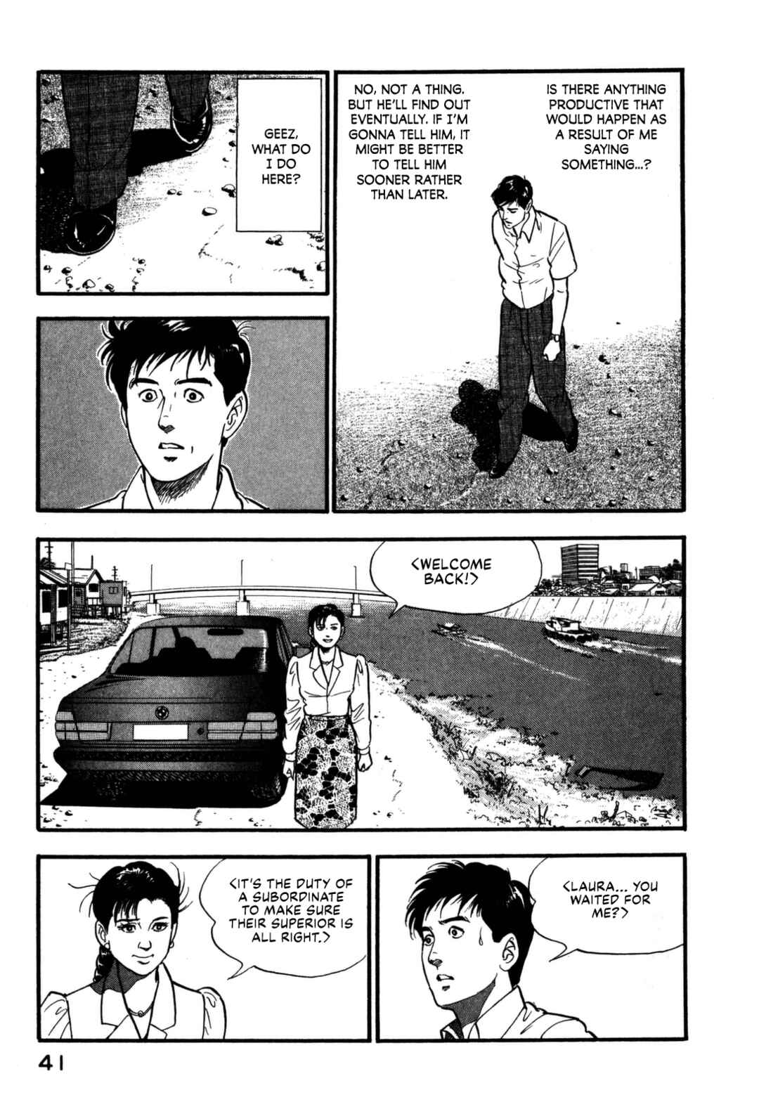 Page 21 Chapter 100 Section Chief Shima Kōsaku