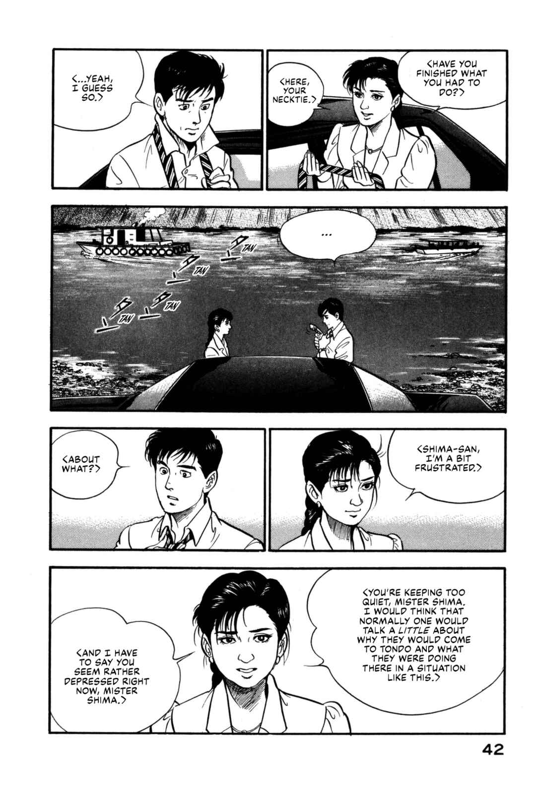 Page 22 Chapter 100 Section Chief Shima Kōsaku