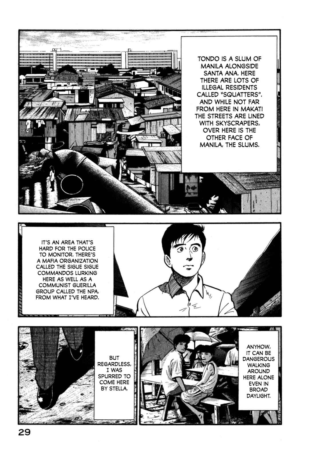 Page 9 Chapter 100 Section Chief Shima Kōsaku