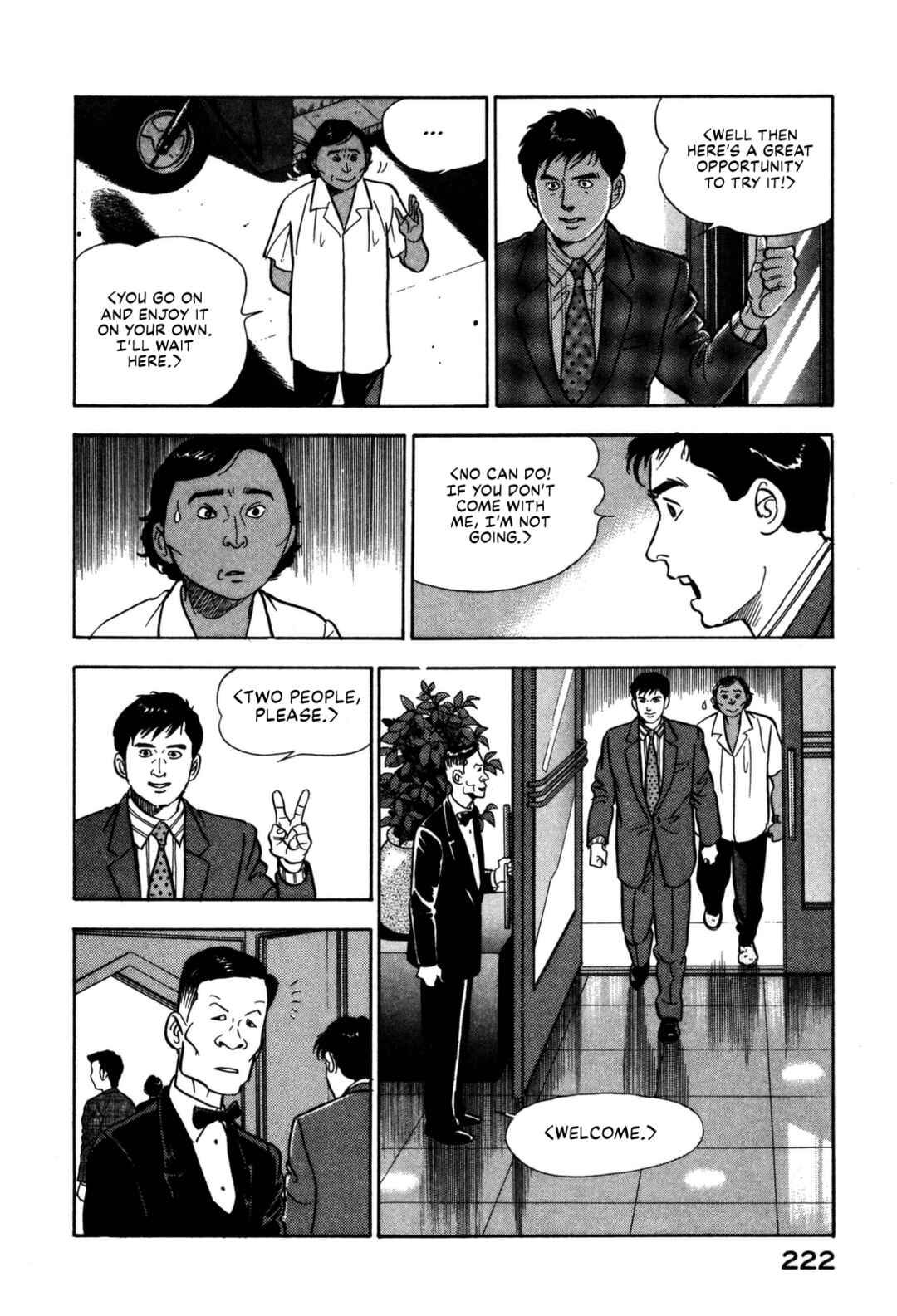 Page 12 Chapter 164 Section Chief Shima Kōsaku