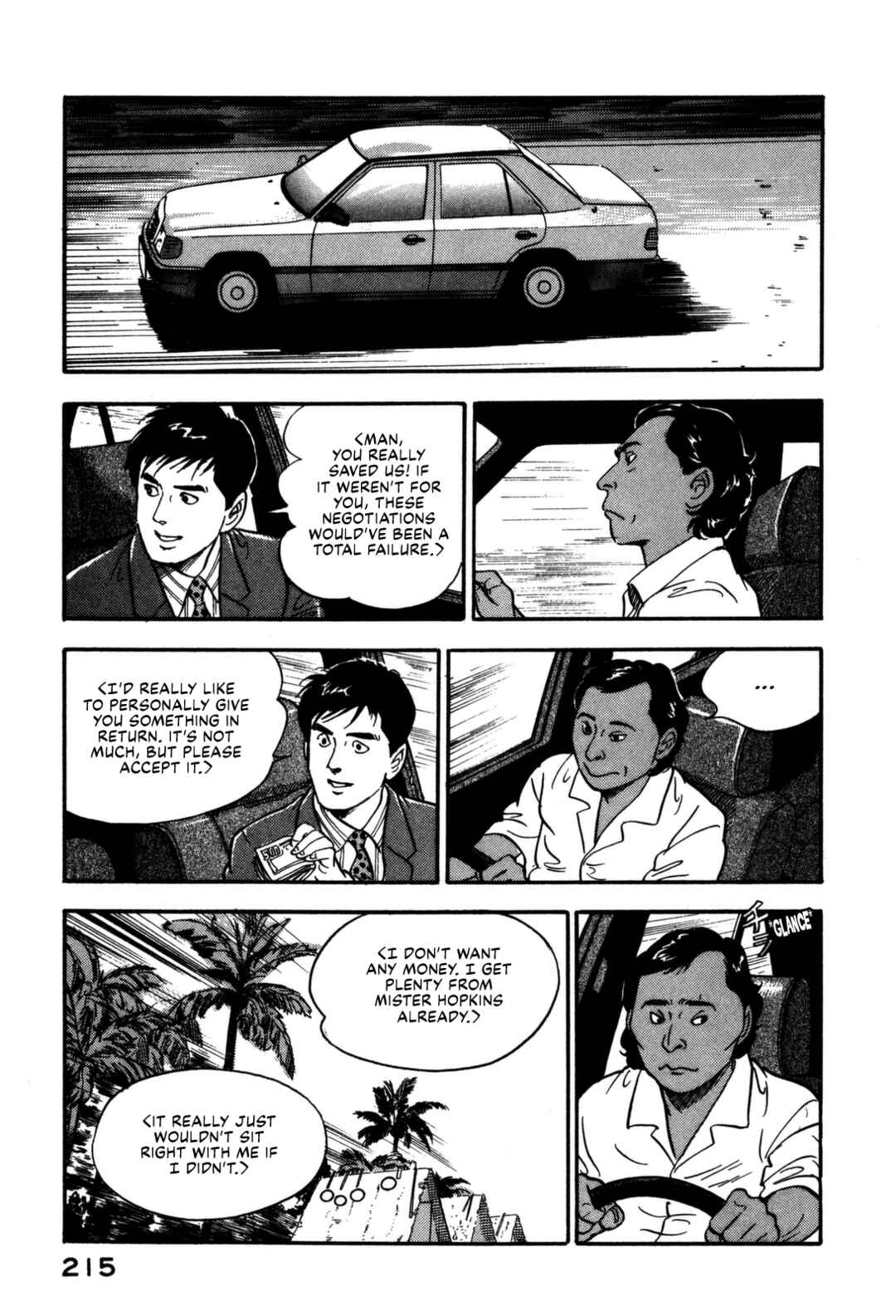 Page 5 Chapter 164 Section Chief Shima Kōsaku