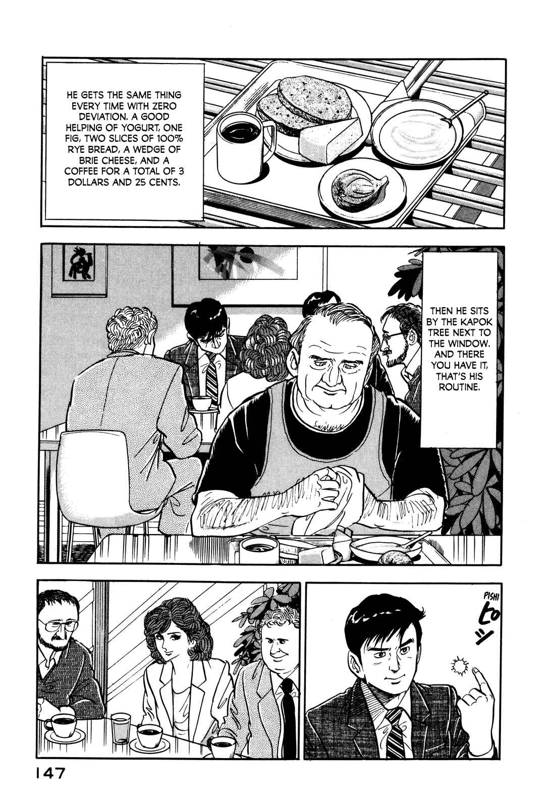 Page 9 Chapter 15 Section Chief Shima Kōsaku