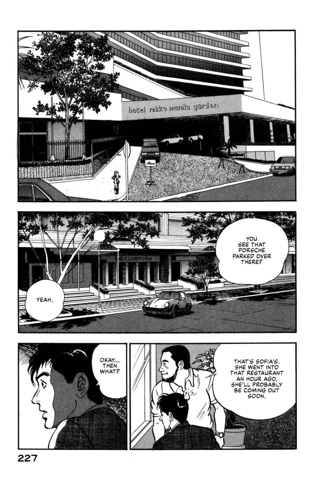 Page 15 Chapter 109 Section Chief Shima Kōsaku