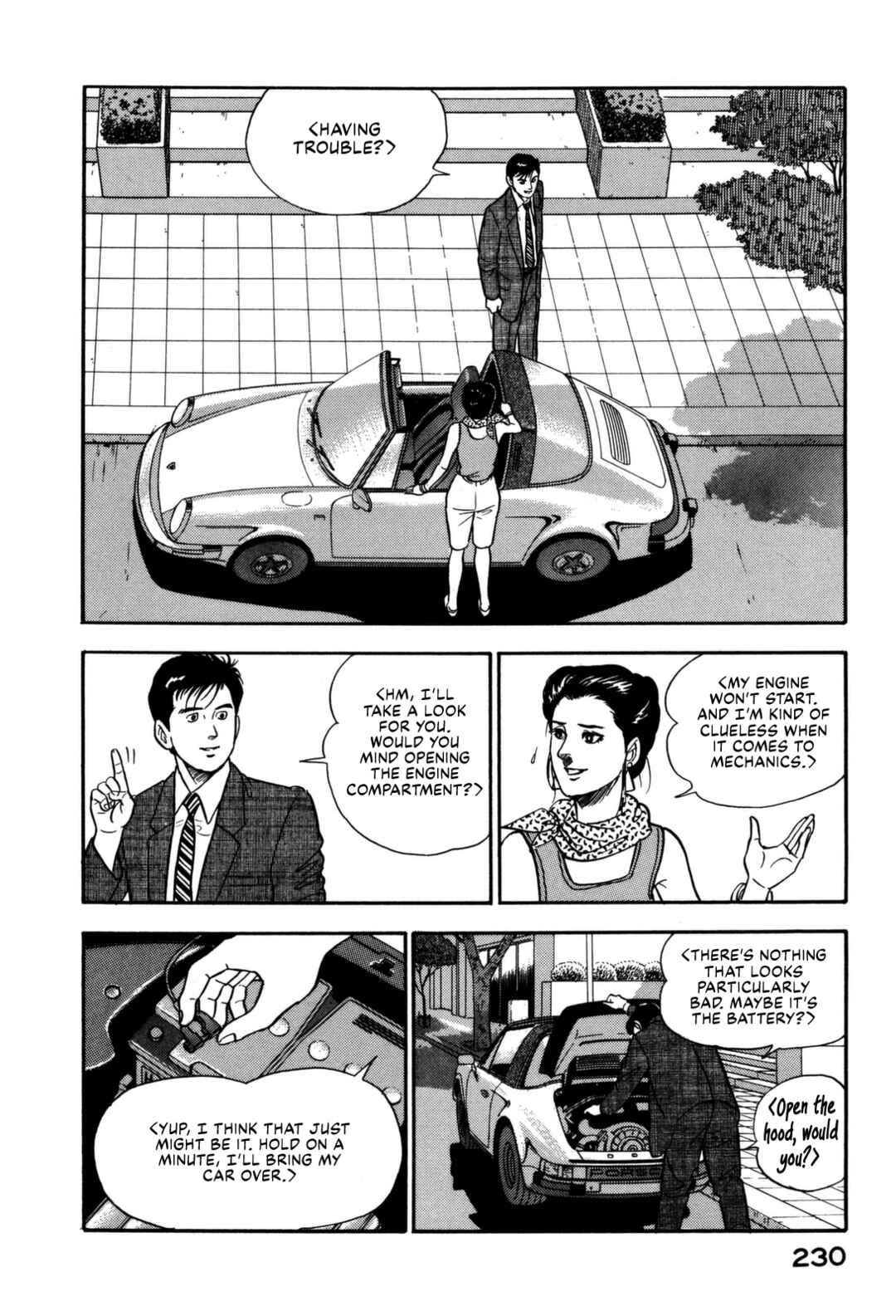 Page 18 Chapter 109 Section Chief Shima Kōsaku