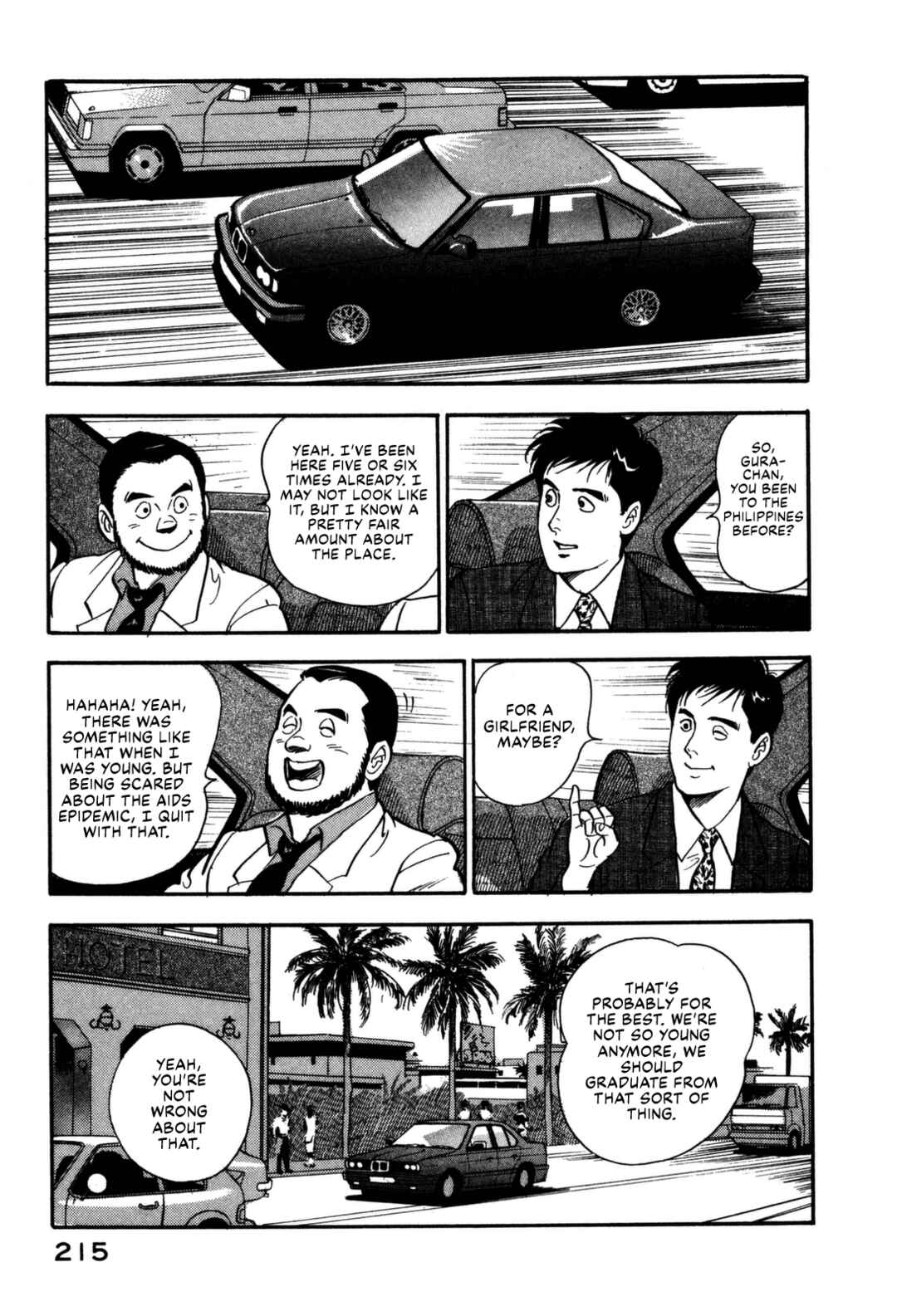 Page 3 Chapter 109 Section Chief Shima Kōsaku