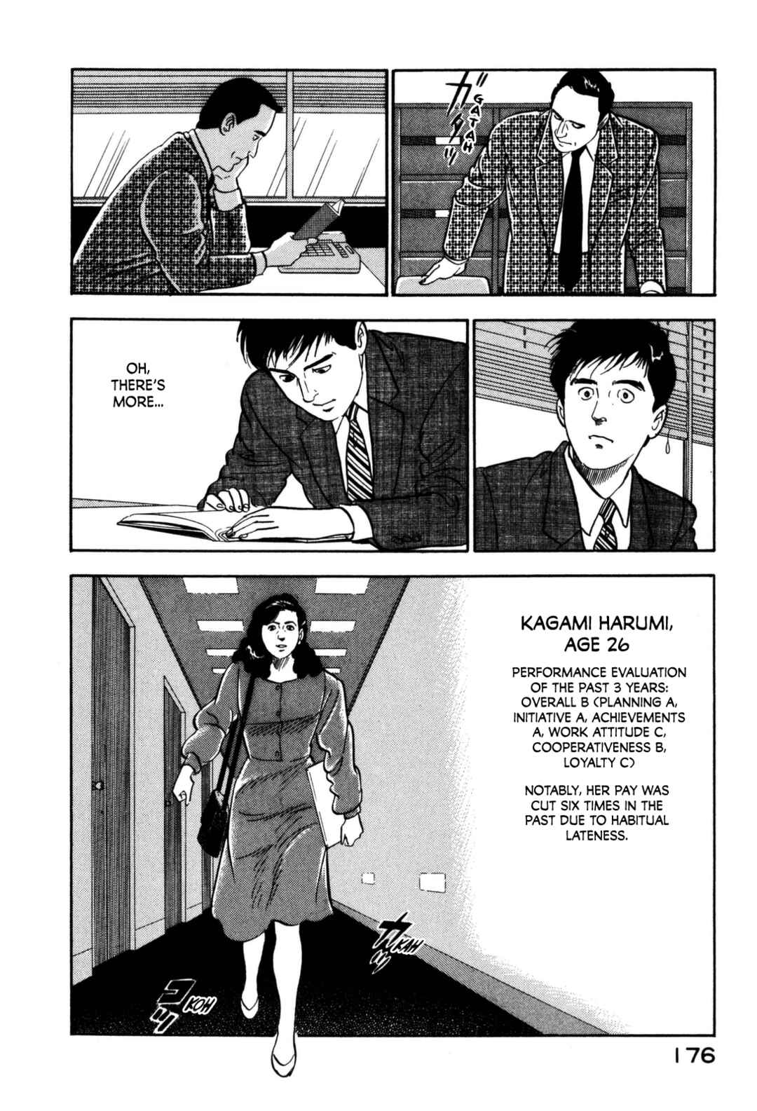 Page 16 Chapter 118 Section Chief Shima Kōsaku