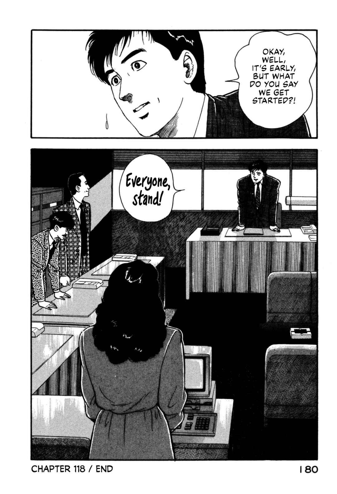 Page 20 Chapter 118 Section Chief Shima Kōsaku