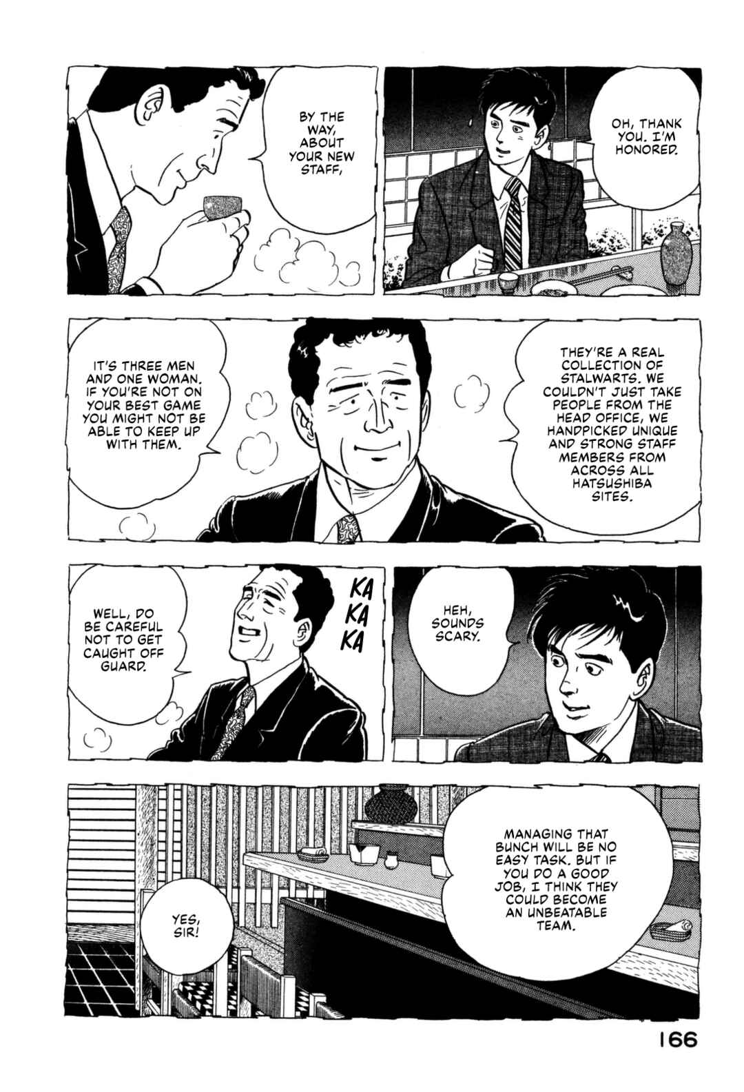 Page 6 Chapter 118 Section Chief Shima Kōsaku