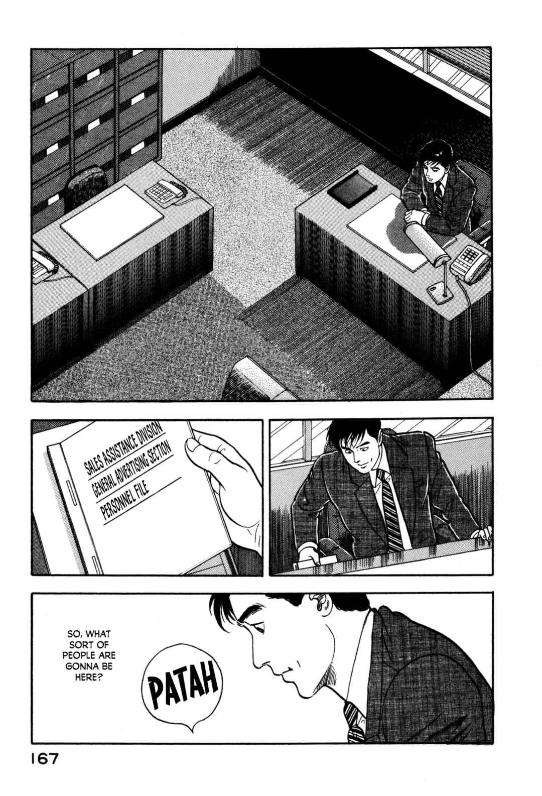 Page 7 Chapter 118 Section Chief Shima Kōsaku