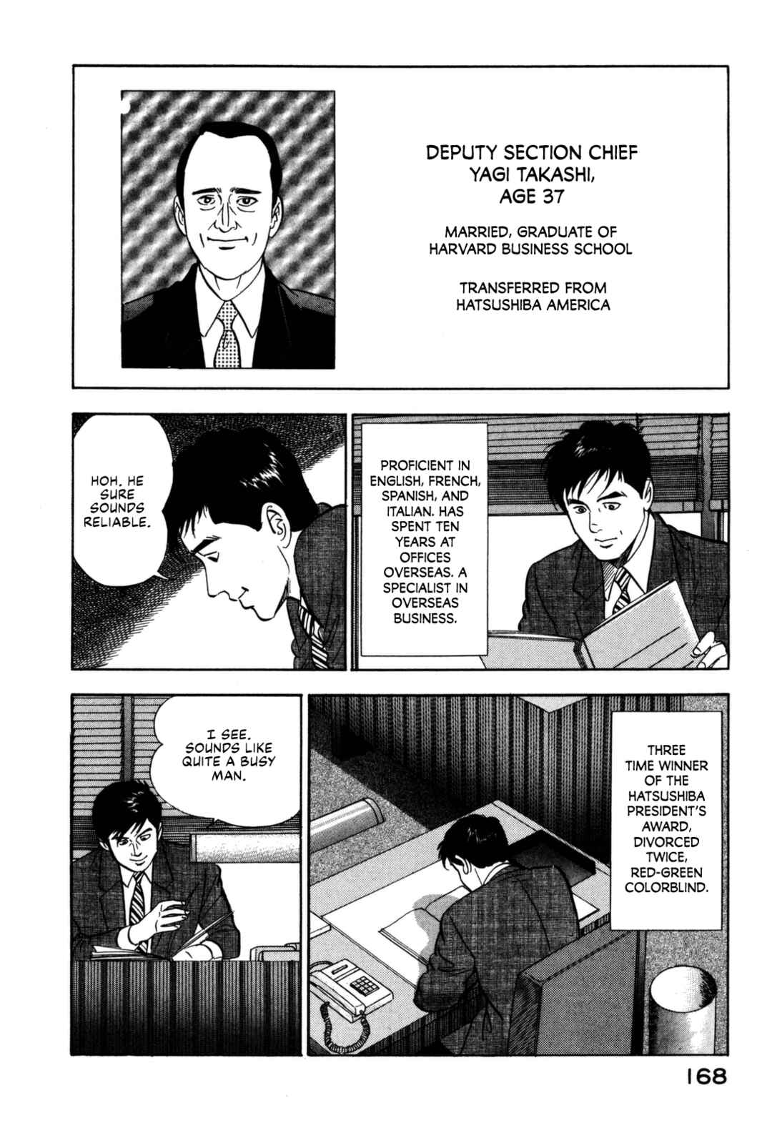 Page 8 Chapter 118 Section Chief Shima Kōsaku