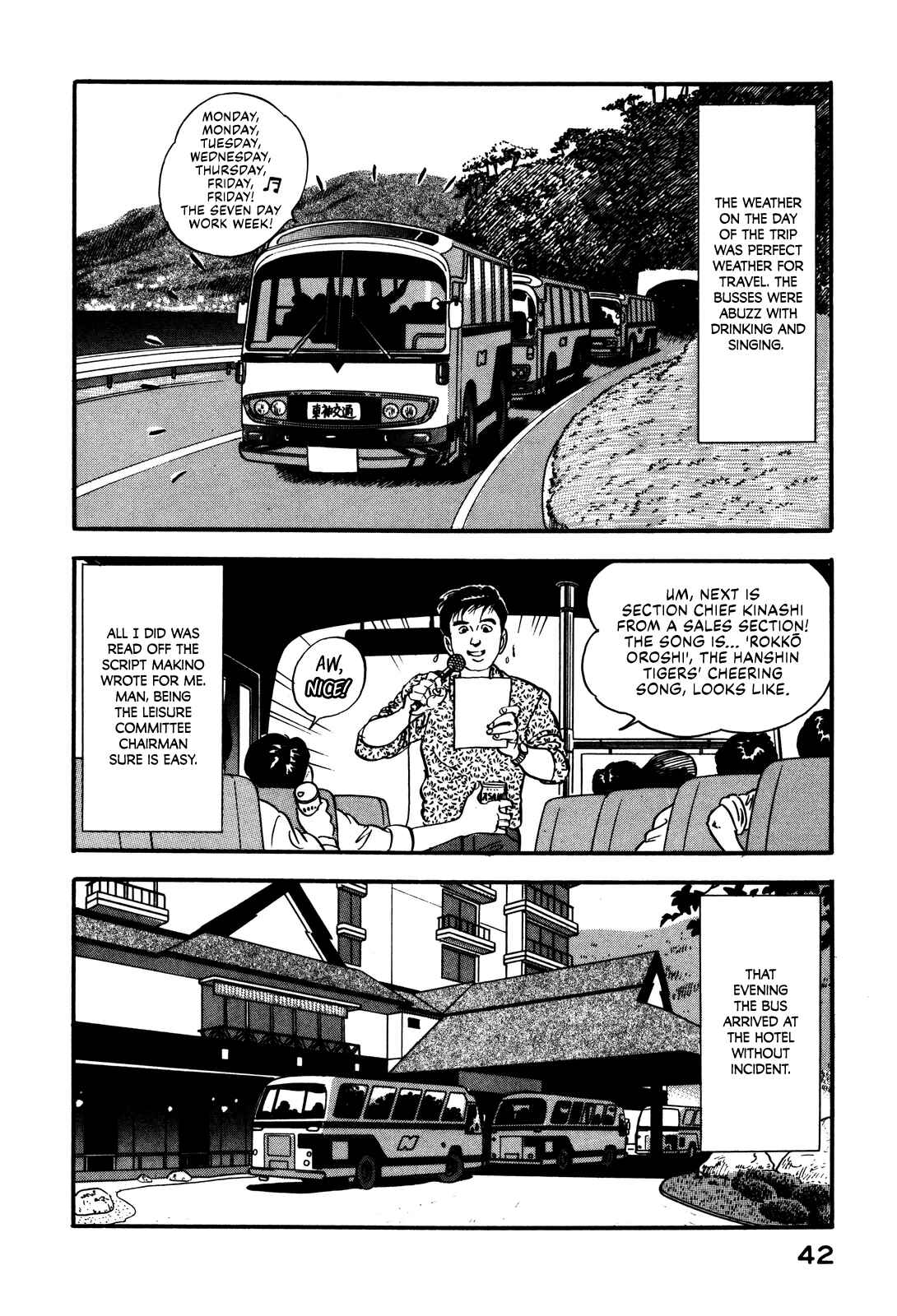 Page 10 Chapter 38 Section Chief Shima Kōsaku