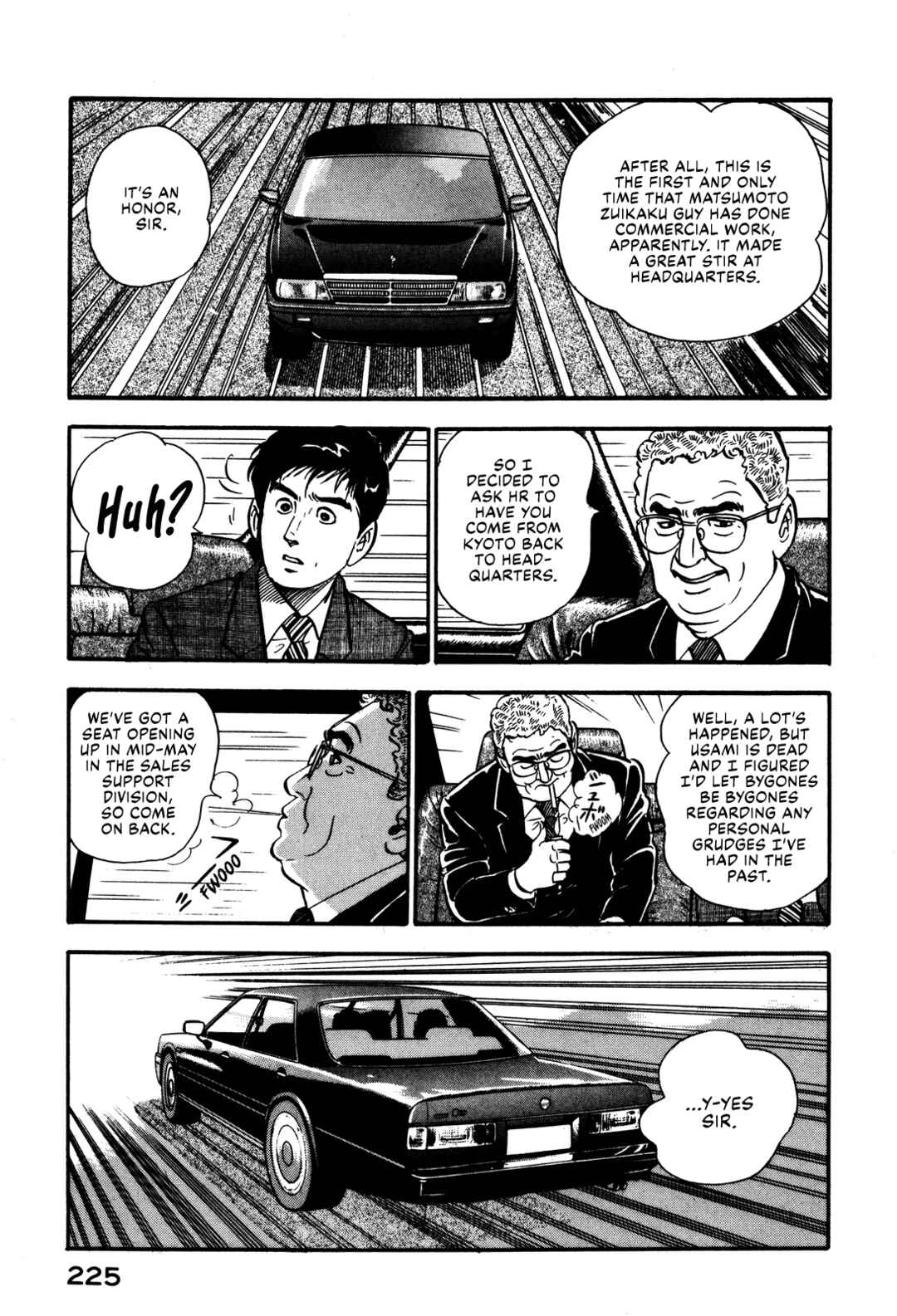 Page 13 Chapter 46 Section Chief Shima Kōsaku