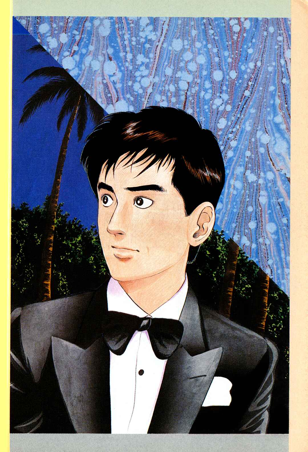 Page 27 Chapter 46 Section Chief Shima Kōsaku