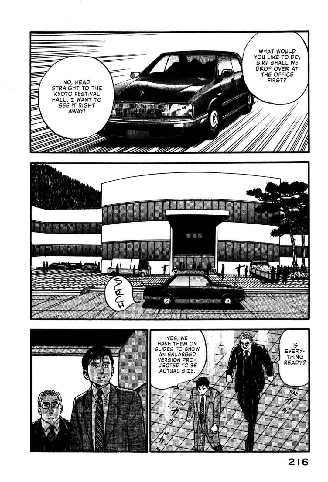 Page 4 Chapter 46 Section Chief Shima Kōsaku