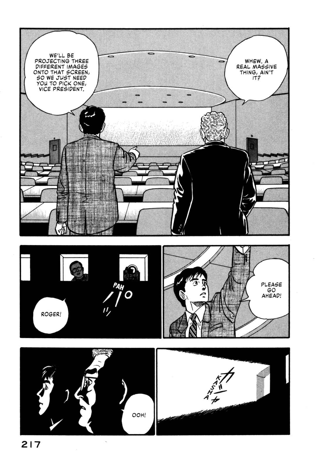 Page 5 Chapter 46 Section Chief Shima Kōsaku