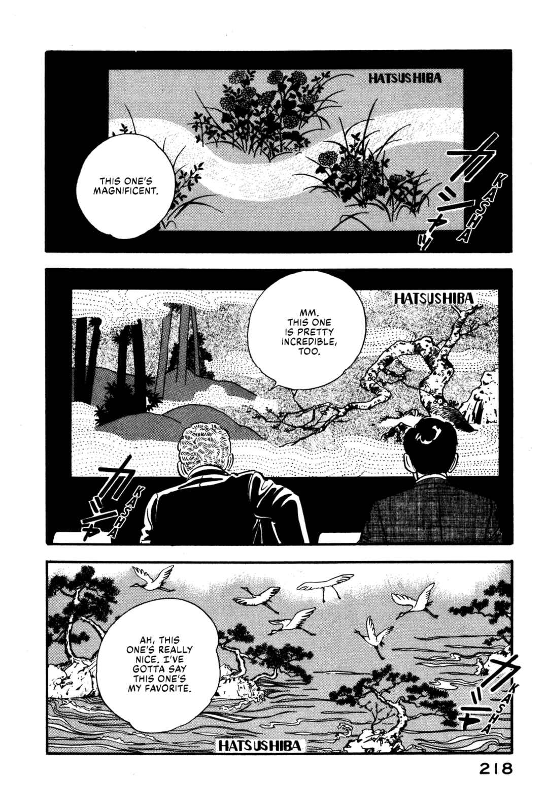 Page 6 Chapter 46 Section Chief Shima Kōsaku