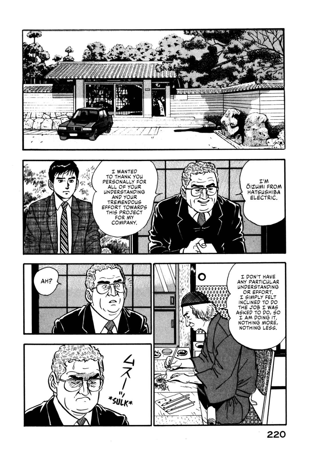 Page 8 Chapter 46 Section Chief Shima Kōsaku