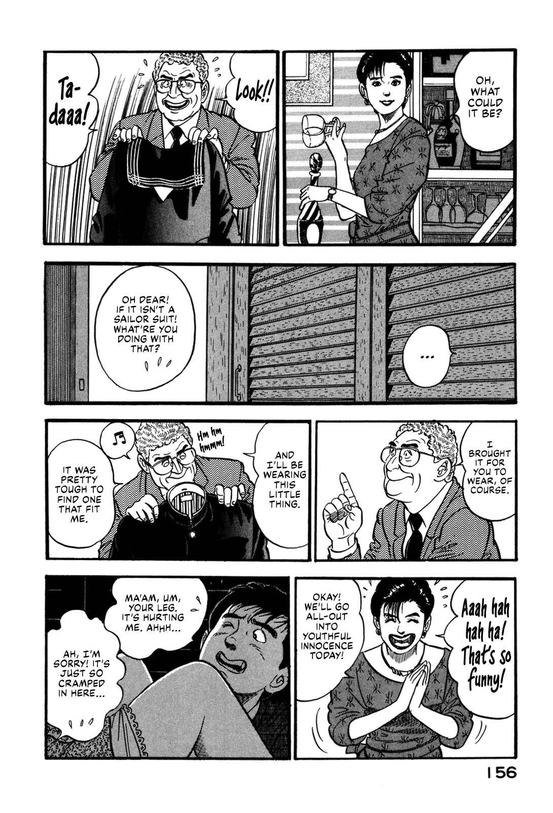 Page 16 Chapter 52 Section Chief Shima Kōsaku