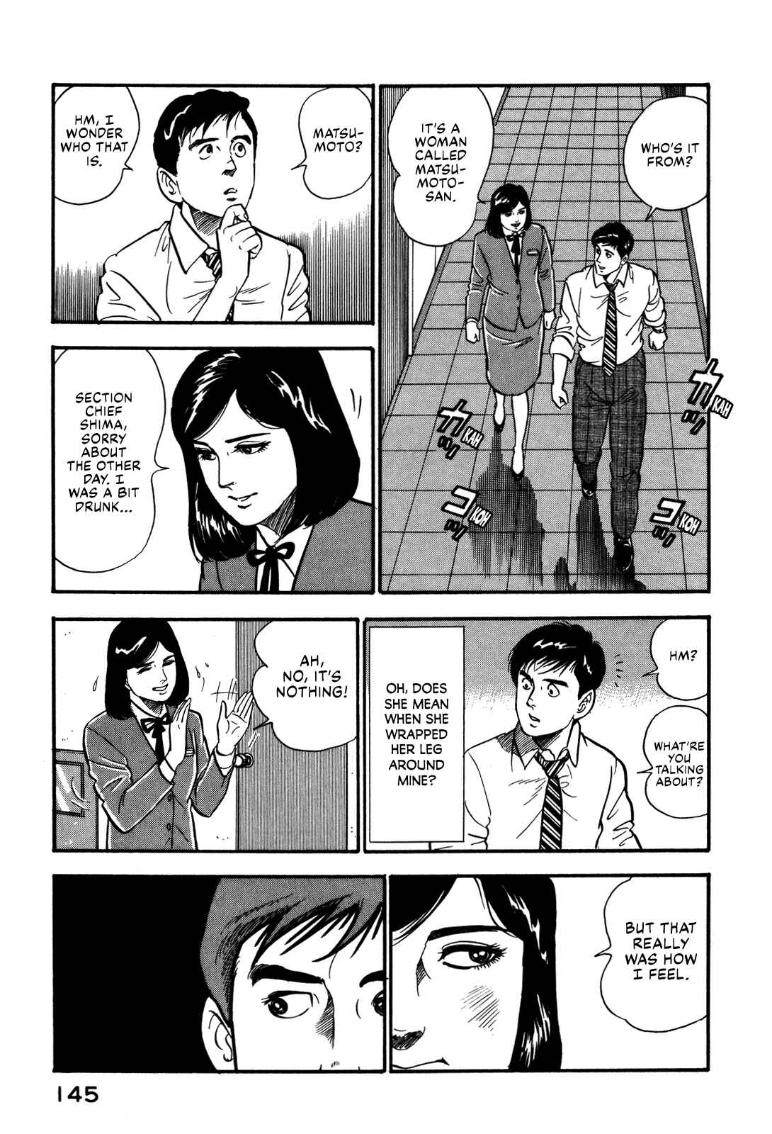 Page 5 Chapter 52 Section Chief Shima Kōsaku