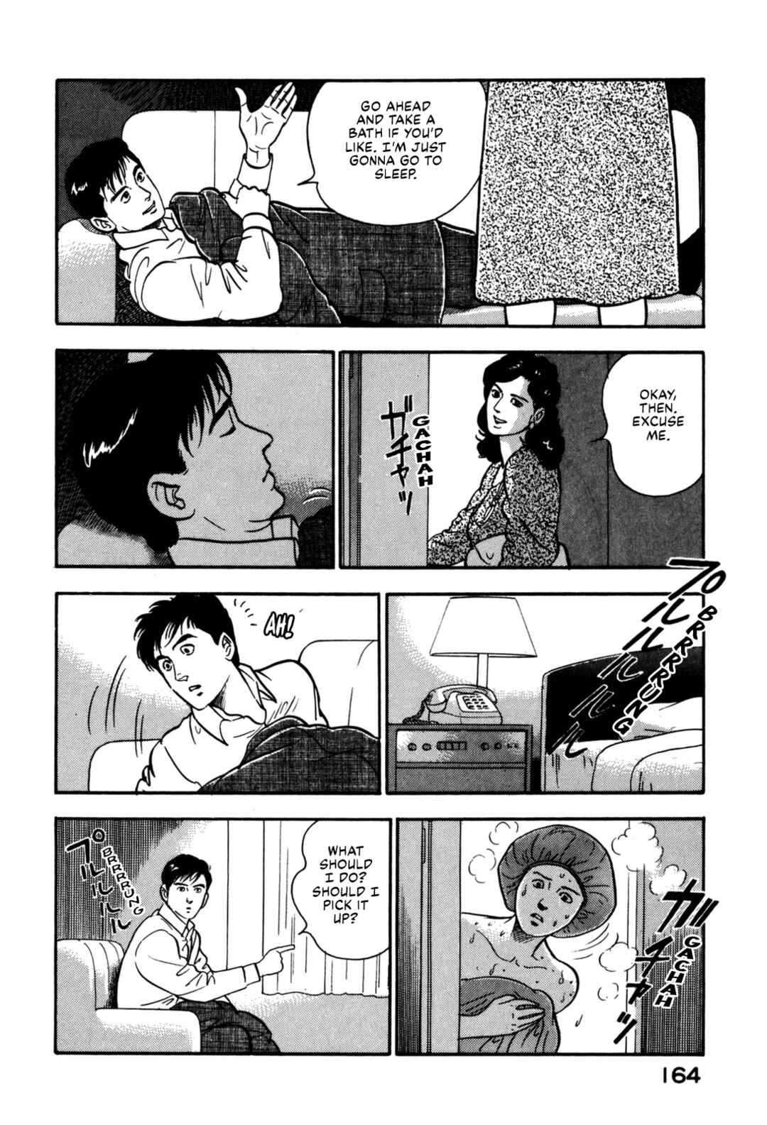 Page 16 Chapter 128 Section Chief Shima Kōsaku