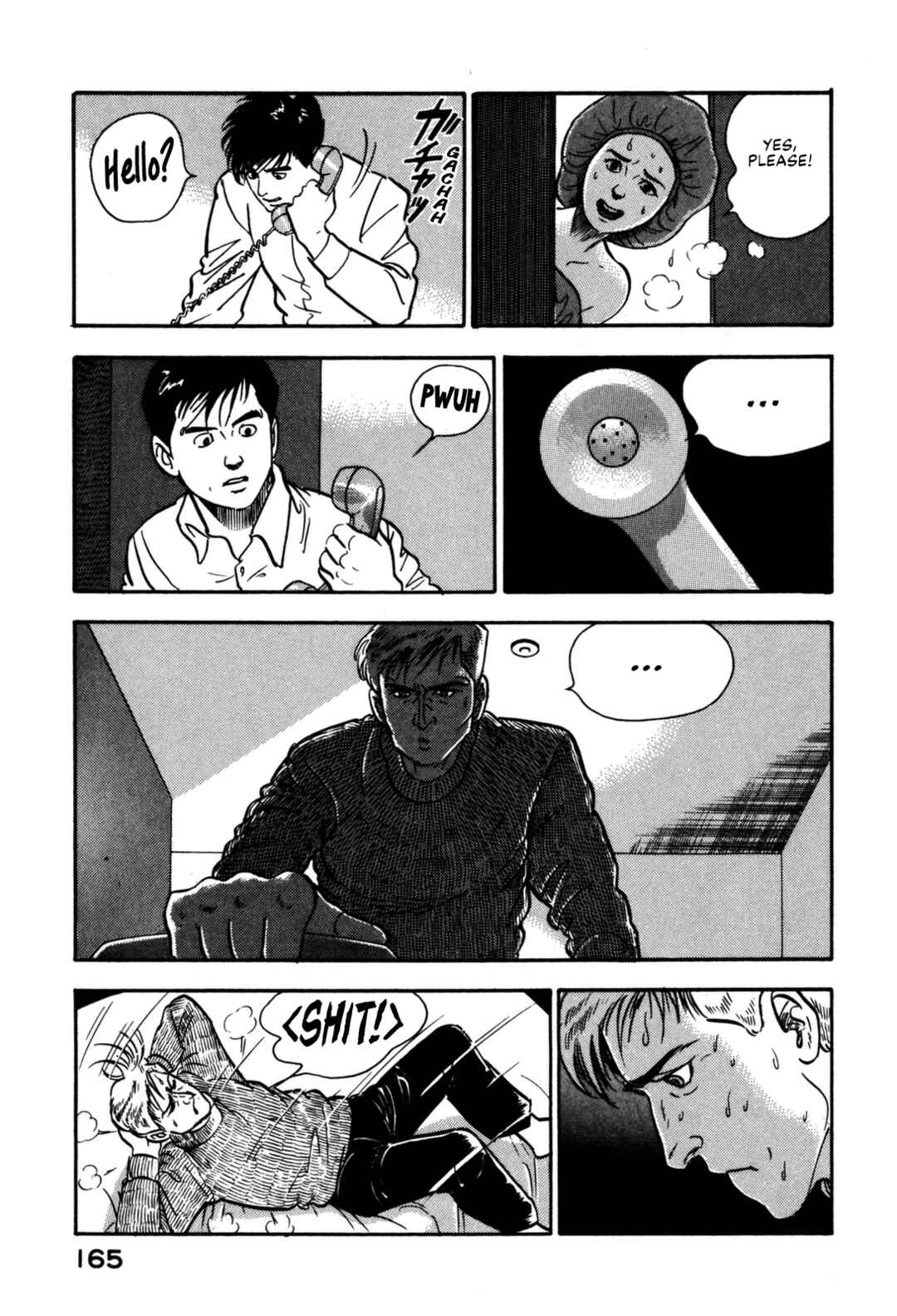 Page 17 Chapter 128 Section Chief Shima Kōsaku