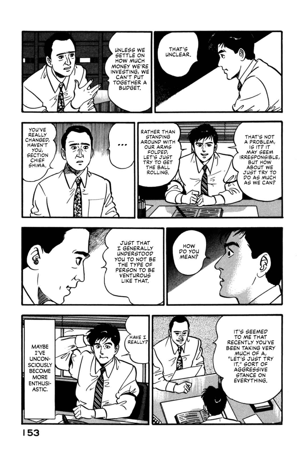 Page 5 Chapter 128 Section Chief Shima Kōsaku