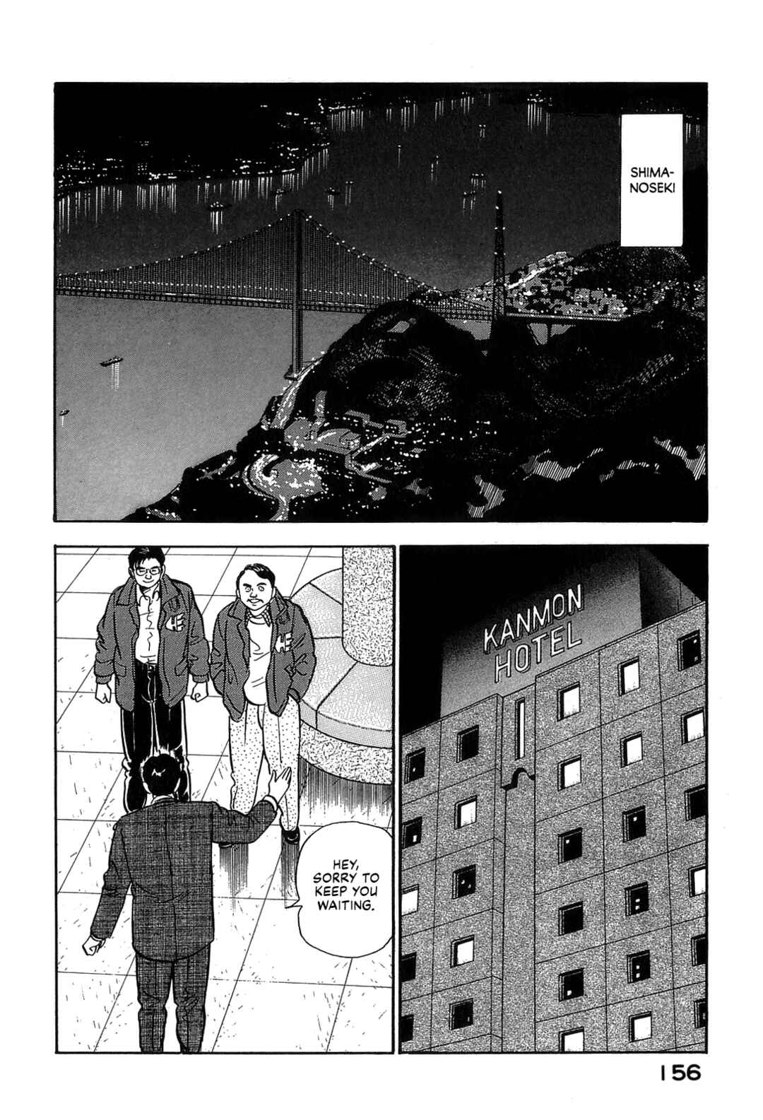 Page 8 Chapter 128 Section Chief Shima Kōsaku
