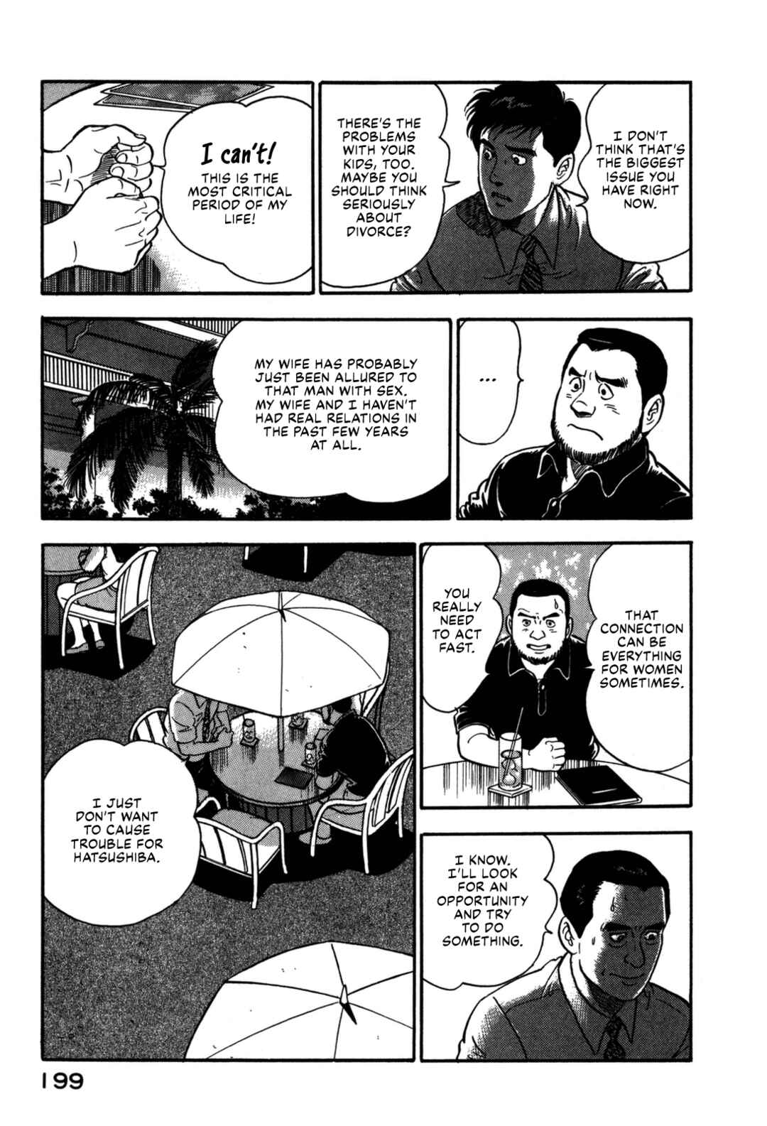 Page 11 Chapter 152 Section Chief Shima Kōsaku