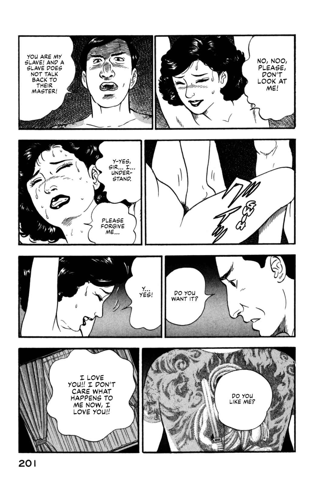 Page 13 Chapter 152 Section Chief Shima Kōsaku