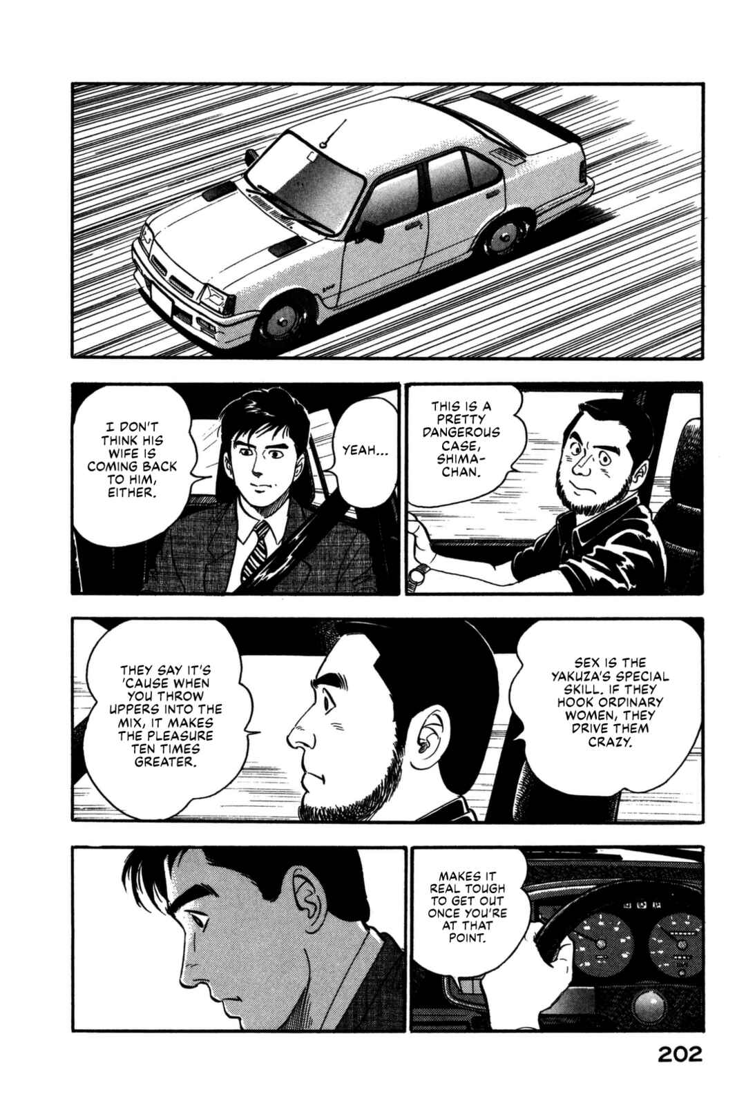 Page 14 Chapter 152 Section Chief Shima Kōsaku
