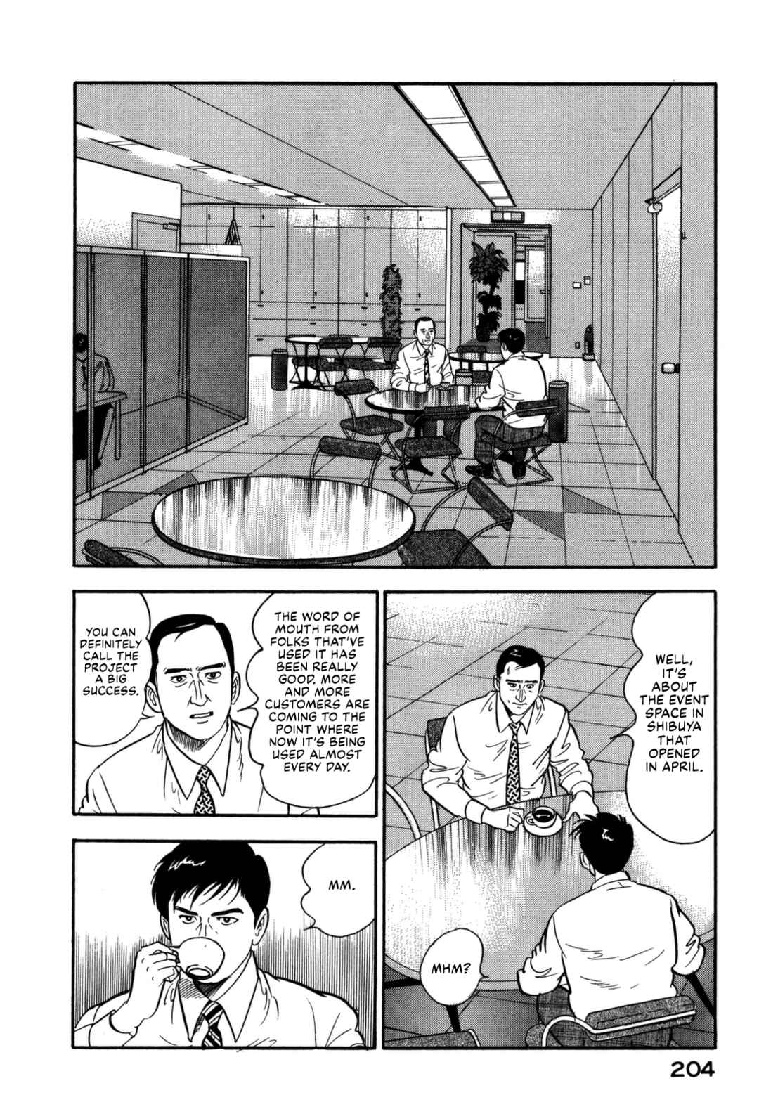 Page 16 Chapter 152 Section Chief Shima Kōsaku