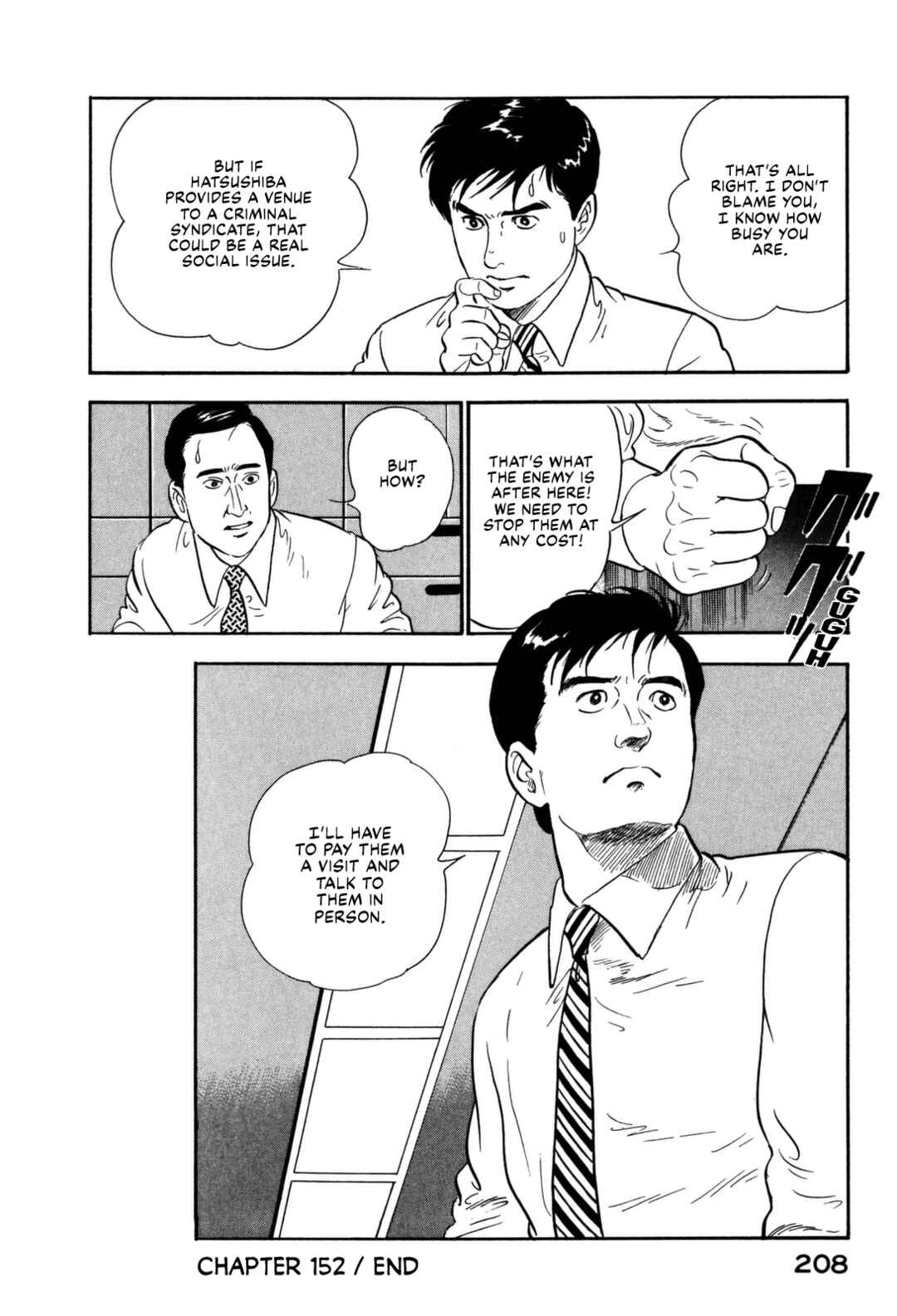 Page 20 Chapter 152 Section Chief Shima Kōsaku