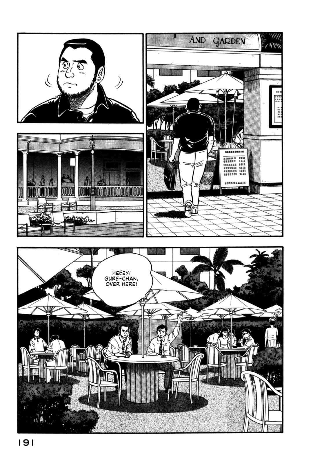 Page 3 Chapter 152 Section Chief Shima Kōsaku