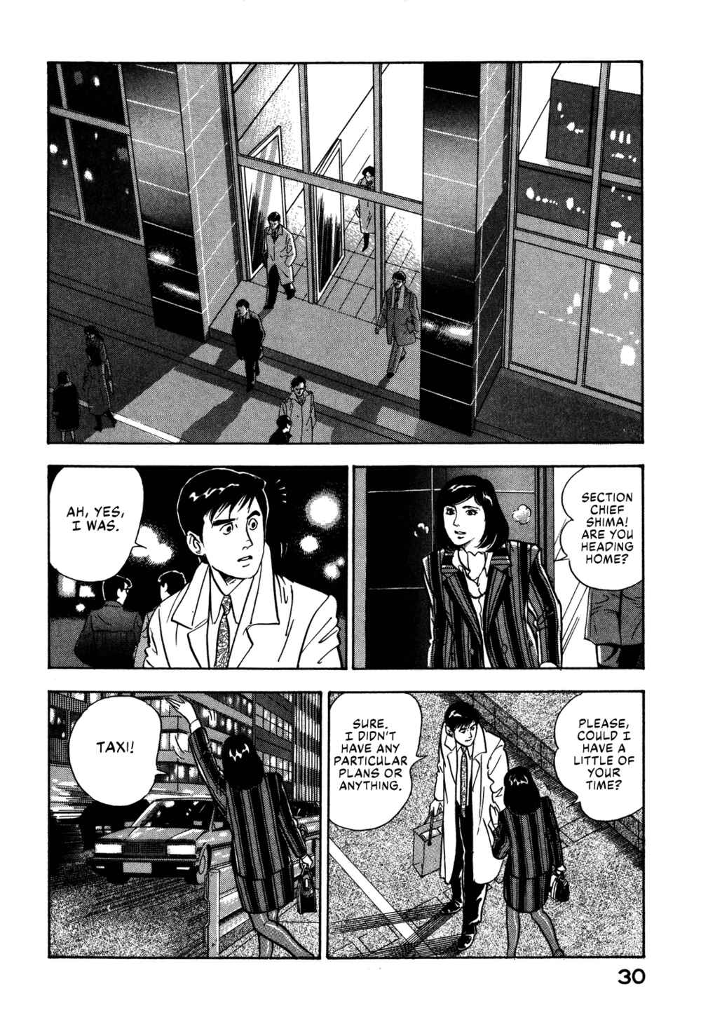 Page 10 Chapter 57 Section Chief Shima Kōsaku
