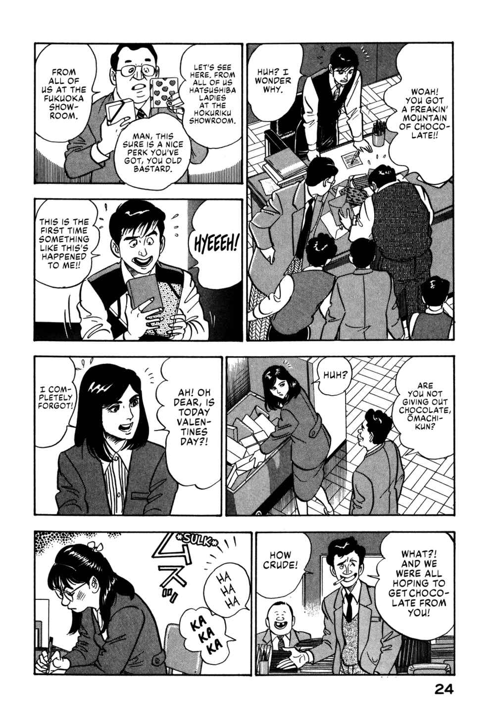Page 4 Chapter 57 Section Chief Shima Kōsaku