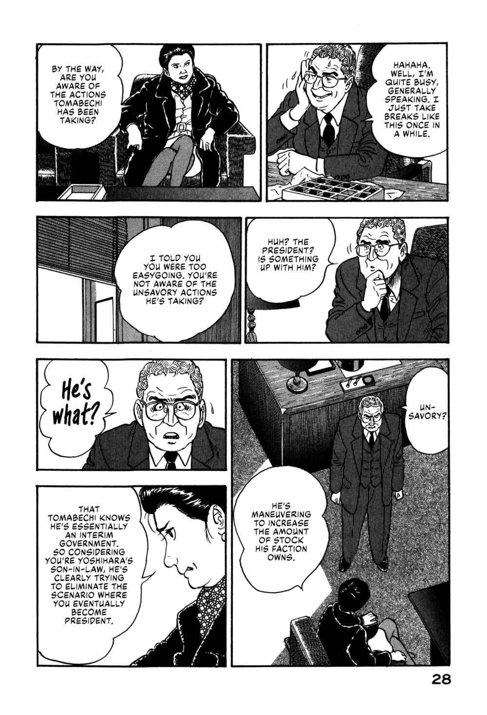 Page 8 Chapter 57 Section Chief Shima Kōsaku