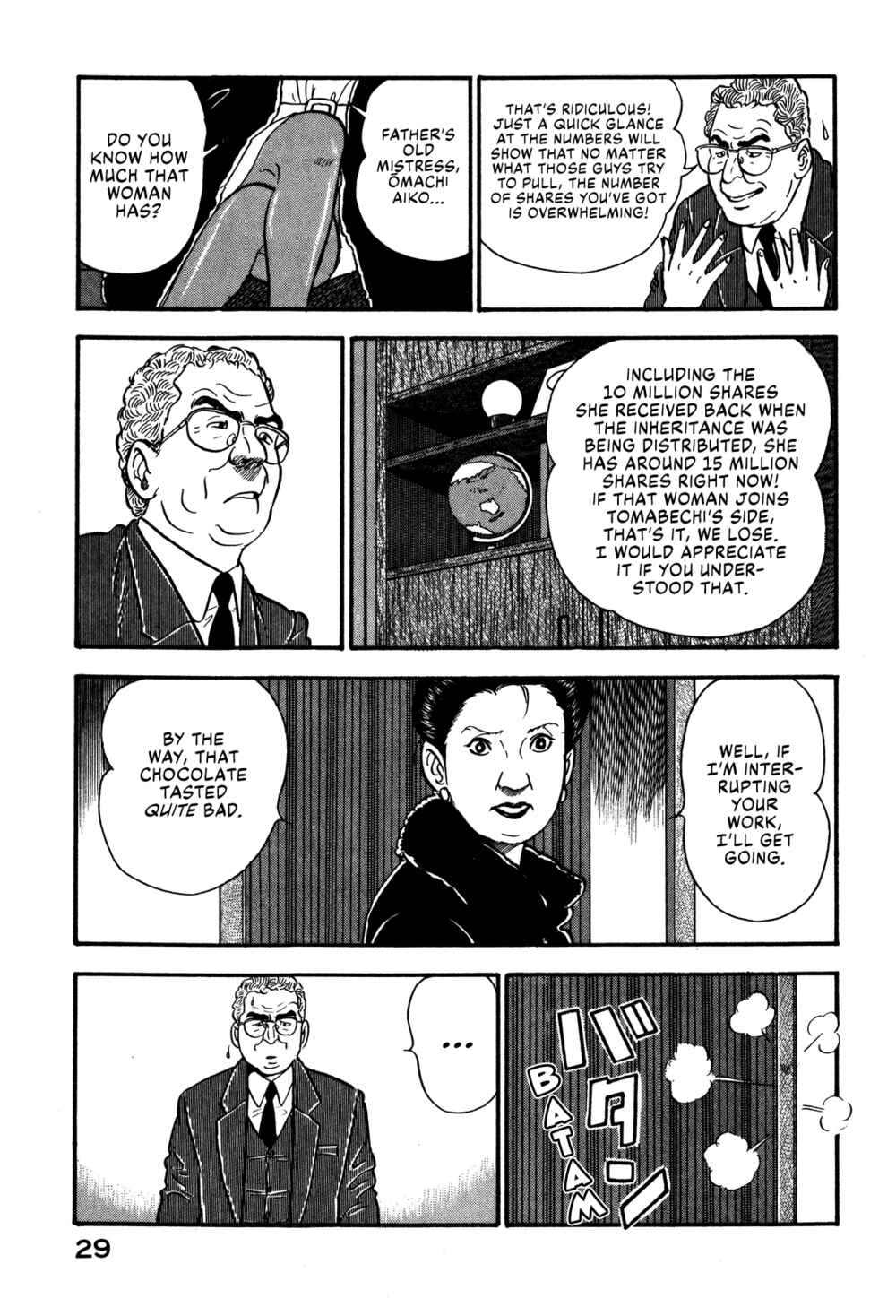 Page 9 Chapter 57 Section Chief Shima Kōsaku